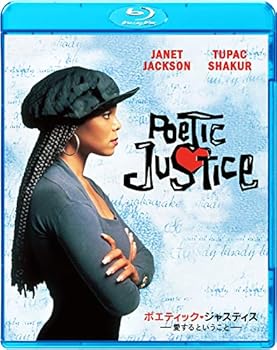 【中古】ポエティック・ジャスティス/愛するということ [Blu-ray]