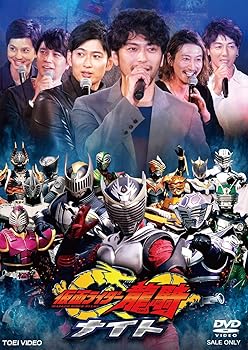 【中古】仮面ライダー龍騎ナイト [DVD]