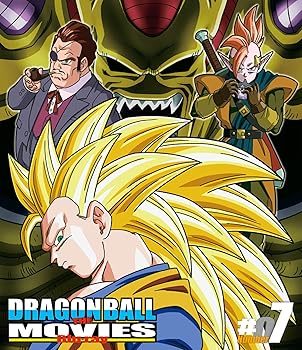 【中古】DRAGON BALL THE MOVIES Blu-ray ♯07 6,103円