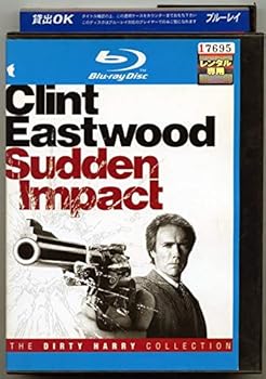 【中古】ダーティハリー [Blue-ray レンタル落ち] 全5巻セット