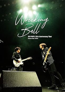 【中古】【39shop】JOY-POPS★35th Anniversary Tour "Wrecking Ball"@ HULIC HALL TOKYO LIVE DVD(非常に良い)|アトリエ絵利奈