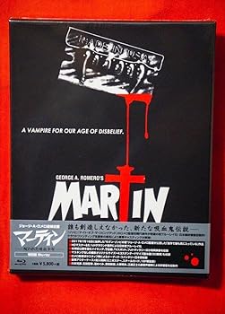 【中古】ジョージ・A・ロメロ追悼企画 マーティン/呪われた吸血少年 特別版 Blu-ray