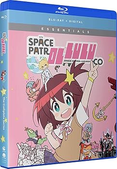 【中古】Space Patrol Luluco: The Complete Series [Blu-ray]