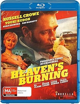 【中古】Heaven's Burning [Blu-ray]