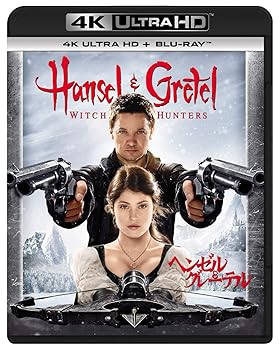 【中古】ヘンゼル&グレーテル (4K ULTRA HD + Blu-rayセット)[4K ULTRA HD + Blu-ray]
