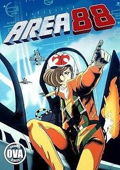 【中古】【39shop】Area★88 Original Ova Series [DVD]（良い）｜アトリエ絵利奈