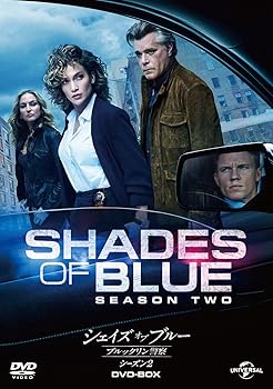 【中古】シェイズ・オブ・ブルー ブルックリン警察 シーズン2 DVD-BOX