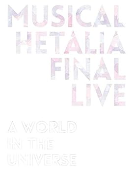 【中古】【39shop】ミュージカル★ヘタリア FINAL LIVE ?A World in the Universe? Blu-ray BOX アニメイトオリジナル(非常に良い)|アトリエ絵利奈
