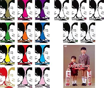 【中古】チハラトーク #1?#11 + #-1?#-5 + 100回突破記念SP [レンタル落ち] 全18巻セット [マーケットプレイスDVDセット商品]