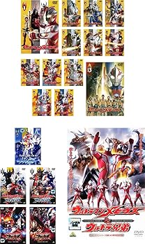 【中古】ウルトラマンメビウス TV版 全13巻 + 外伝 全5巻 + 映画 メビウス&ウルトラ兄弟 [レンタル落ち] 全19巻セット [マーケットプレイスDVDセット商品