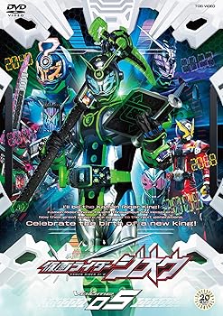 【中古】仮面ライダージオウ VOL.5 [DVD]