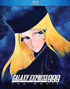 【中古】【39shop】Galaxy★Express 999: The Movie [Blu-ray](非常に良い)｜アトリエ絵利奈
