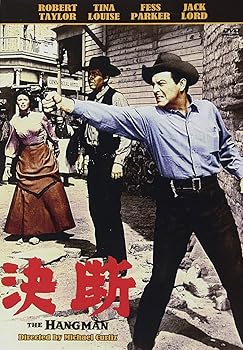 【中古】【39shop】決断★[DVD](非常に良い)｜アトリエ絵利奈