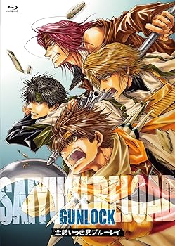 【中古】【39shop】「最遊記RELOAD★GUNLOCK」全話いっき見ブルーレイ [Blu-ray](非常に良い)｜アトリエ絵利奈