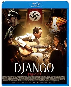 【中古】【39shop】永遠のジャンゴ★[Blu-ray](非常に良い)｜アトリエ絵利奈