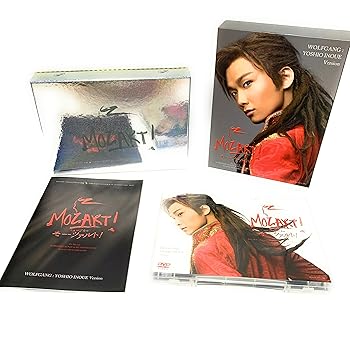【中古】東宝ミュージカル「モーツァルト！」ＤＶＤ　【井上芳雄Ｖｅｒ.】 16,009円