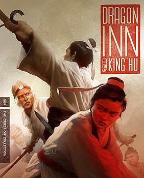 【中古】【39shop】Dragon★Inn (Criterion Collection) [Blu-ray](非常に良い)｜アトリエ絵利奈