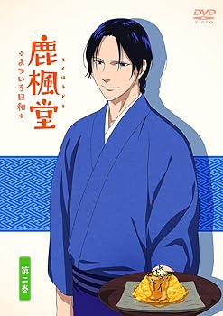 【中古】【39shop】鹿楓堂よついろ日和★第二巻 [DVD](非常に良い)｜アトリエ絵利奈