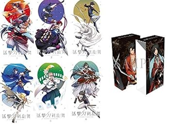 中古】活撃 刀剣乱舞 (完全生産限定版) [Blu-ray]全6巻セット【Amazon