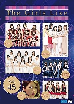 【中古】【39shop】The★Girls Live Vol.45 [DVD](非常に良い)｜アトリエ絵利奈