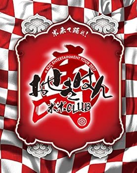 【中古】a K2C ENTERTAINMENT TOUR 2017 ~おせきはん~(初回生産限定盤)(Blu-ray Disc)