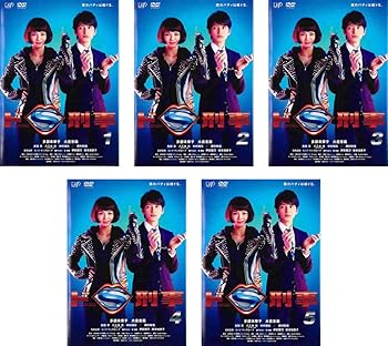 【中古】ドS刑事 [レンタル落ち] 全5巻セット [マーケットプレイスDVDセット商品]