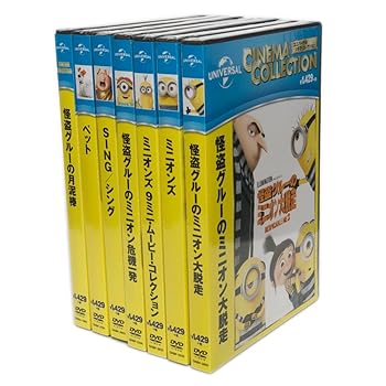 【中古】怪盗グルー ミニオンシリーズ5タイトル / ペット / ＳＩＮＧ シング / DVD7枚組 SET-56MINIONS7-HPM