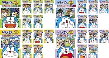 【中古】【39shop】ドラえもん★テレビ版 スペシャル 特大号 春の巻 全6巻 + 夏の巻 全6巻 + 秋の巻 全6巻 + 冬の巻 全6巻 [レンタル落ち] 全24巻セット [マーケット（良い）｜アトリエ絵利奈