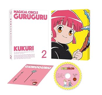 【中古】魔法陣グルグル 2( イベントチケット優先販売申込券 ) [DVD]