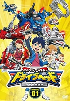 【中古】【39shop】トミカハイパーレスキュー★ドライブヘッド 機動救急警察 DVD-BOX1（良い）｜アトリエ絵利奈