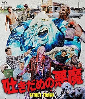 【中古】吐きだめの悪魔〈おなかいっぱい吐きそうエディション〉 [Blu-ray]