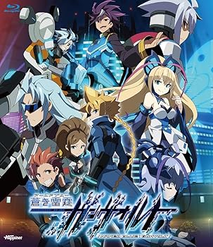 【中古】OVA蒼き雷霆(アームドブルー)ガンヴォルト [Blu-ray]