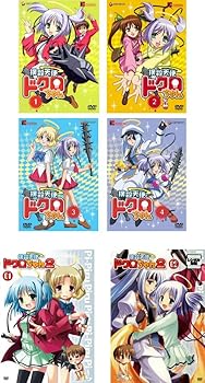 【中古】撲殺天使 ドクロちゃん 全4巻 + シーズン2 全2巻 [レンタル落ち] 全6巻セット [マーケットプレイスDVDセット商品]