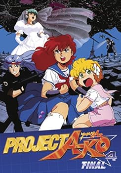 【中古】Project a-Ko 4 Final [DVD] [Import]