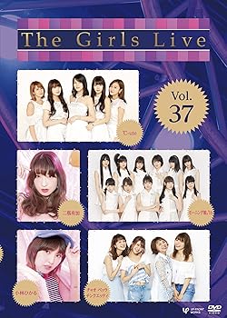 【中古】The Girls Live Vol.37 [DVD]