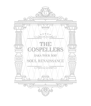【中古】【39shop】ゴスペラーズ坂ツアー2017★"Soul Renaissance" [Blu-ray](非常に良い)｜アトリエ絵利奈