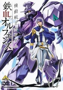 【中古】機動戦士ガンダム 鉄血のオルフェンズ 7(第18話～第20話) [レンタル落ち]