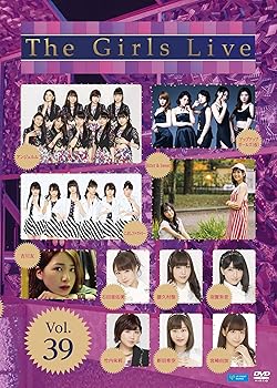 【中古】The Girls Live Vol.39 [DVD]