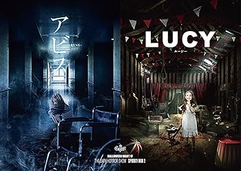 【中古】HALLOWEEN NIGHT 17 THE DARK HORROR SHOW SPOOKY BOX 2 アビス-ABYSS- LUCY-ルーシー - LIVE AT 10.30 AND 10.31 TOYOSU PIT TOKYO(Blu-ray Dis