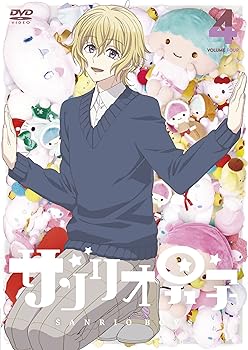 【中古】TVアニメ「サンリオ男子」第4巻【DVD】
