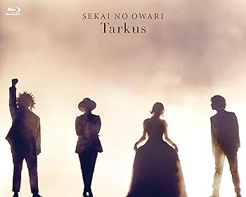 【中古】【39shop】Live★Blu-ray「Tarkus」 [Blu-ray](非常に良い)｜アトリエ絵利奈
