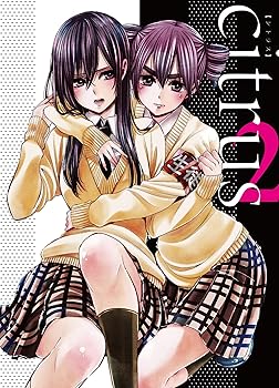 【中古】citrus 2 [DVD]