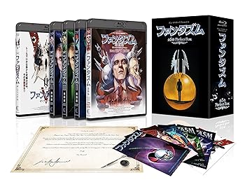 【中古】【39shop】ファンタズム★全5作 Perfect Box [Blu-ray]（良い）｜アトリエ絵利奈