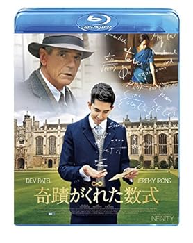 【中古】【39shop】奇蹟がくれた数式★[Blu-ray](非常に良い)｜アトリエ絵利奈