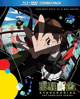 【中古】Kyousougiga: Complete Series [Blu-ray] [Import]