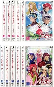 【中古】恋する天使 アンジェリーク 心のめざめる時 全5巻 + かがやきの明日 全5巻 [レンタル落ち] 全10巻セット [マーケットプレイスDVDセット商品]