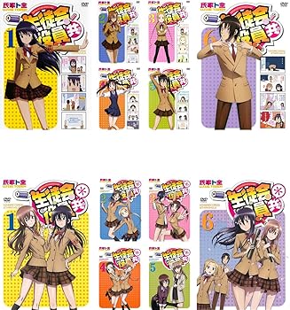 【中古】生徒会役員共 全6巻 + 生徒会役員共* 全6巻 [レンタル落ち] 全12巻セット [マーケットプレイスDVDセット商品] 14,370円