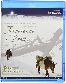 【中古】【39shop】緑はよみがえる★[Blu-ray]（良い）｜アトリエ絵利奈