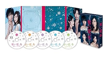 【中古】【39shop】奪い愛、冬★[DVD](非常に良い)｜アトリエ絵利奈