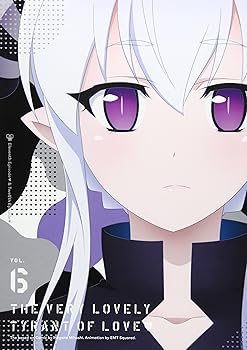 【中古】恋愛暴君6 [Blu-ray]